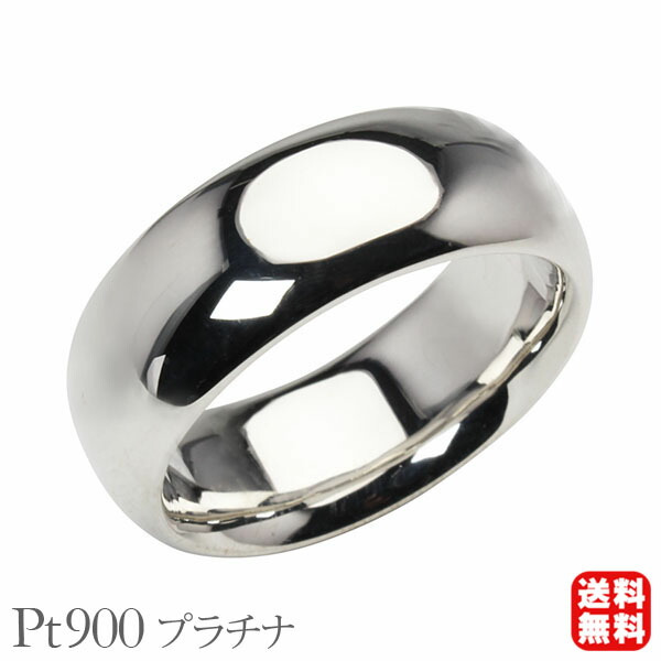 【ナギ】Pt900 プラチナ リング 8.5号 甲丸 指輪 新品仕上げ済み ナギ様専用】Pt900 プラチナ リング 8.5号 甲丸 指輪 新品仕上げ済み