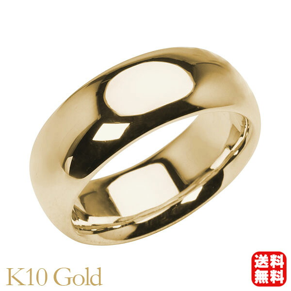 リング 指輪 甲丸 幅8.5mm メンズ 男性用 k10 10k 10金 イエローゴールド シンプル 地金 太め 幅広 大ぶり 結婚指輪 マリッジリング 送料無料 プレゼント ギフト ジュエリー ボーナス セール｜パールジュエリー専門店 真珠の杜