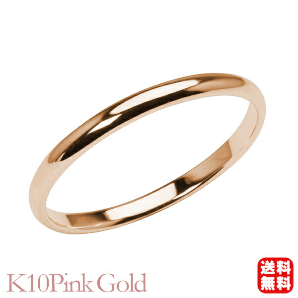 色つや石ころ ピアス 寄せ合わせ