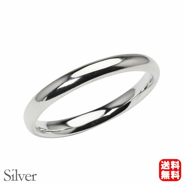 激レア SILVER HORSES シルバー SV K&T リング 14号 美品 激レア SILVER HORSES シルバー SV K&T リング 14号 美品 - メルカリ