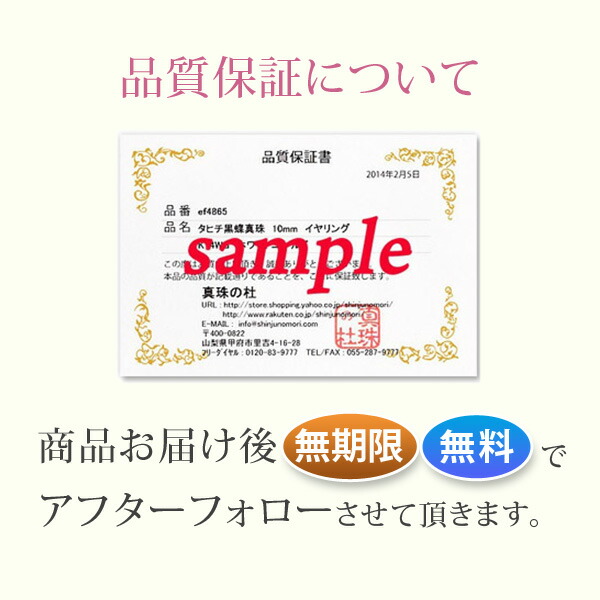 人気の福袋 話題の人気 新品、未使用 【ポイント10倍 2月13日(月)9:59