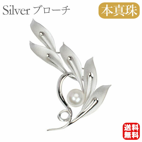 色合い石ころ ピアス 寄せあわせ