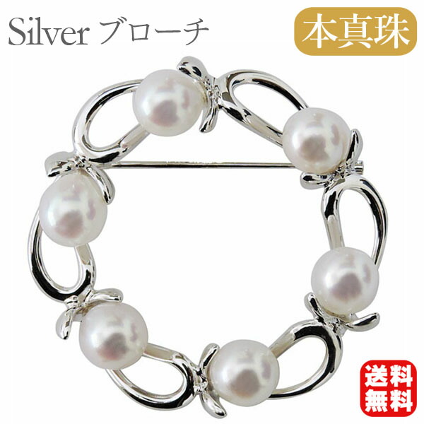 色つや石ころ ピアス 寄せあわせ