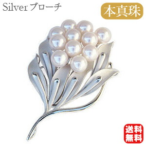 色つや石ころ ピアス 寄せあわせ