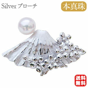 色つや石ころ ピアス 寄せあわせ