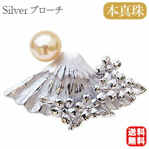 色つや石ころ ピアス 寄せあわせ