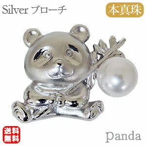 パール　ピンブローチ　タイタック　パンダ パール ピンブローチ タイタック パンダ - メルカリ