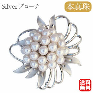 色合い石ころ ピアス 寄せあわせ