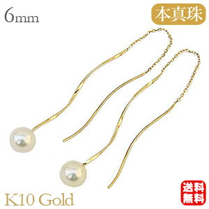 【ポイント10倍 4/21 9:59まで】パール ピアス 18金 18k 18k 普段使い 真珠 ロング 真珠 あこや本真珠 ダブル ウェーブ イエローゴールド ペア フック ゆれる ぶら下がり 送料無料 人気 おすすめ カジュアル プレゼント ギフト ジュエリー 卒入学 母の日