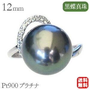 色合い石ころ ピアス 寄せあわせ