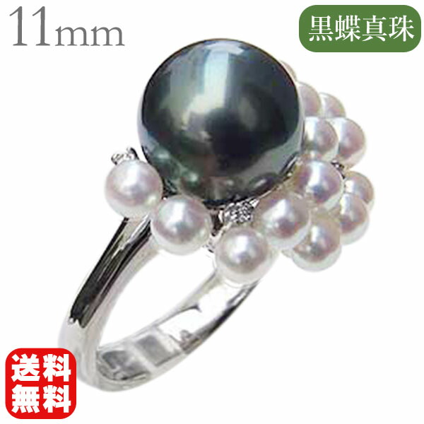 色つや石ころ ピアス 寄せ合わせ