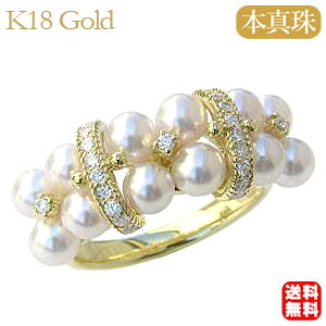 【ただいまポイント10倍中】パール リング k18 18k 18金 あこや真珠 真珠 ダイヤモンド ゴールド アコヤ あこや 冠婚葬祭 ブライダル 保証書付 ケース付 普段使い 人気 おすすめ トレンド プレゼント ギフト ジュエリー 決算 セール｜パールジュエリー専門店 真珠の杜