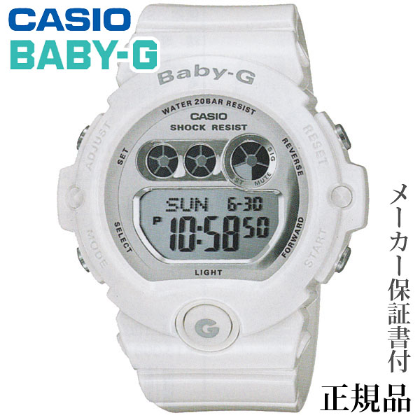 高速配送 卒業 入学 Casio カシオ Baby G Bg 6900 Series 女性用 クオーツ デジタル 腕時計 正規品 1年保証書付 Bg 6900 7jf アクセサリー ジュエリー 人気 おすすめ カジュアル トレンド プレゼント ギフト 記念日 メール便なら送料無料 Oli Com Au