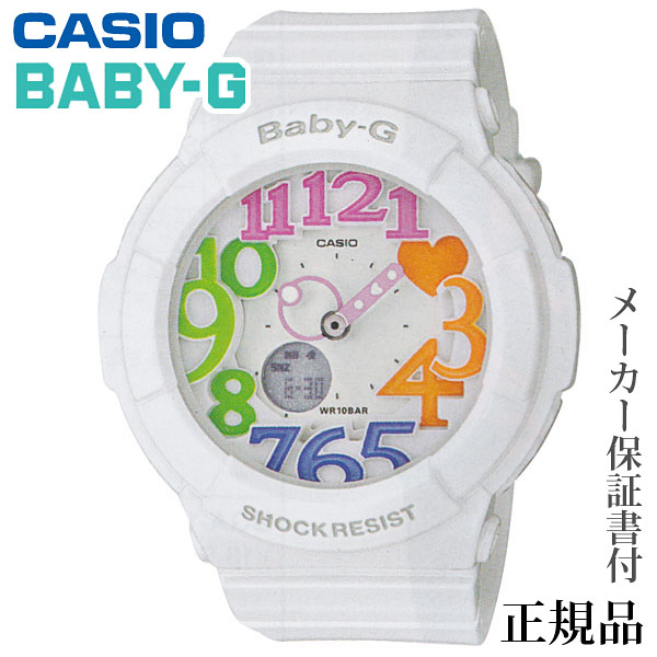 独創的 卒業 入学 Casio カシオ Baby G Neon Dial Series 女性用 クオーツ アナデジ 腕時計 正規品 1年保証書付 Bga 131 7b3jf アクセサリー ジュエリー 人気 おすすめ カジュアル トレンド プレゼント ギフト 記念日 母の日 早割 激安ブランド Doutoresdaalegria Org Br