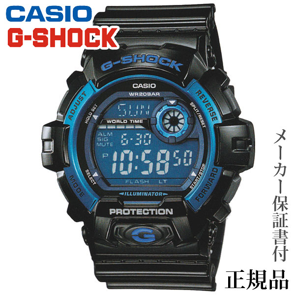 手数料安い 卒業 入学 Casio カシオ G Shock G 00 Series 男性用 クオーツ デジタル 腕時計 正規品 1年保証書付 G 00a 1jf アクセサリー ジュエリー 人気 おすすめ カジュアル トレンド プレゼント ギフト 記念日 母の日 早割 開店祝い Www Masterworksfineart Com