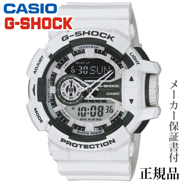 送料無料 卒業 入学 Casio カシオ G Shock 男性用 クオーツ アナデジ 腕時計 正規品 1年保証書付 Ga 400 7ajf アクセサリー ジュエリー 人気 おすすめ カジュアル トレンド プレゼント ギフト 記念日 楽天 Workboxhub Com