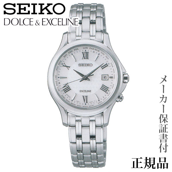 楽天市場】SEIkO ドルチェ＆エクセリーヌ DOLCHE & CXCELINE 女性用