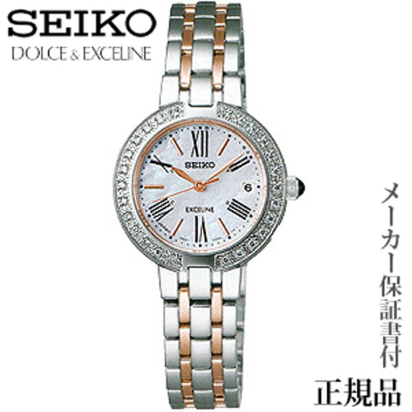 楽天市場】SEIKO セイコー ドルチェ＆エクセリーヌ DOLCE＆EXCELINE