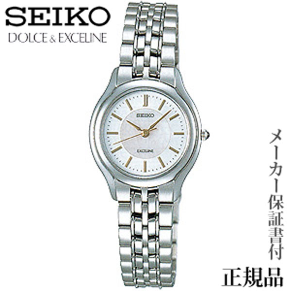 SEIKO セイコー ドルチェ＆エクセリーヌ DOLCE＆EXCELINE 女性用 腕時計 正規品 1年保証書付 SWDL099 人気 おすすめ プレゼント ギフト 自分買い 贈り物 記念品 ボーナス セール｜パールジュエリー専門店 真珠の杜