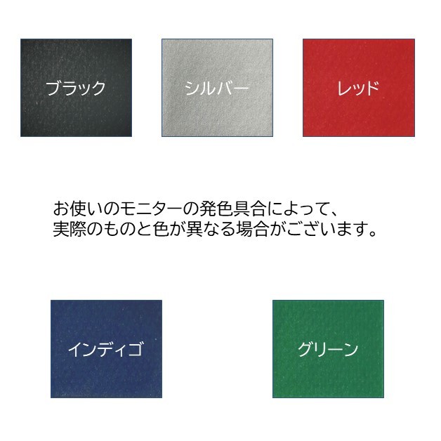 ダイハツ ハイゼットジャンボ用 国産 カラー軽量軽トラックシートフレーム付 傾斜 スロープ型 1 96 後1 8 1 90 5色 荷台シートフレーム シート荷台フレーム 付き Natboardmcqs Com