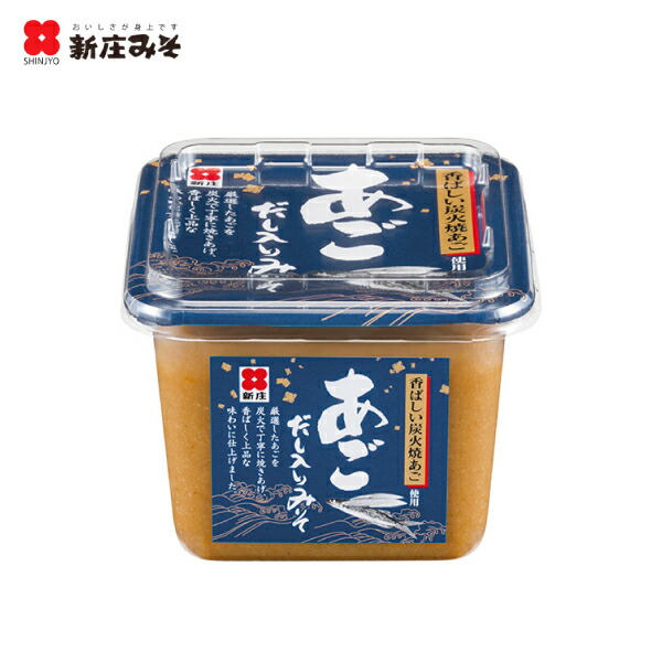みそです様用！ 楽天市場】ゴールデンみそ300g×2個【ネコポス投函・送料無料