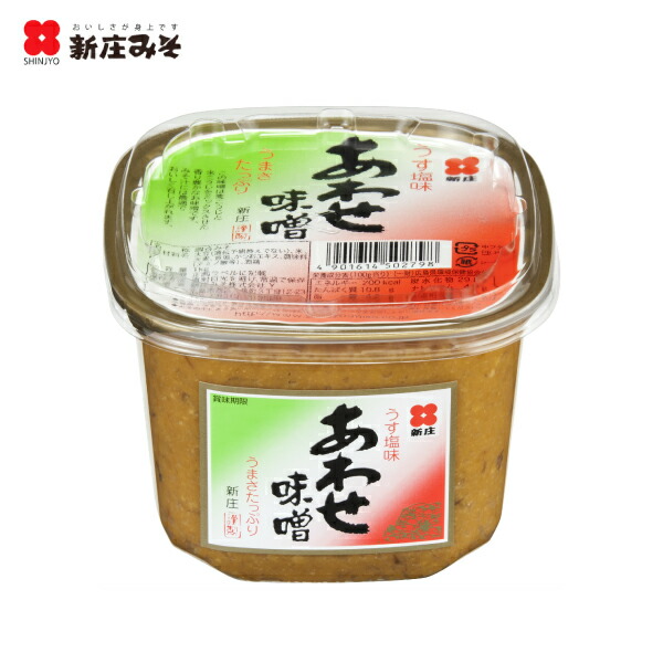 83%OFF!】 <BR>新庄あまくち無添加生あわせみそ７５０ｇ ケース入数＝６個