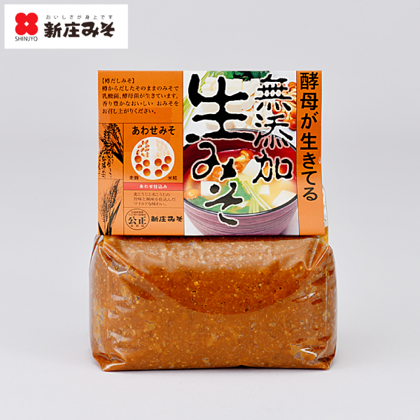 楽天市場】新庄スパウト塩麹２００ｇ : 新庄みそ楽天市場店