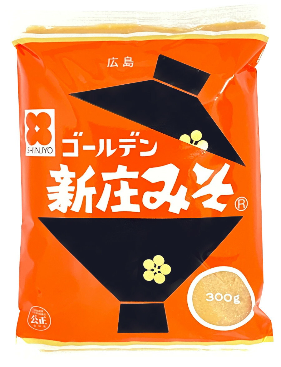 楽天市場】塩麹200ｇ×３個セット【ネコポス送料無料・日時指定不可・代引不可】 : 新庄みそ楽天市場店