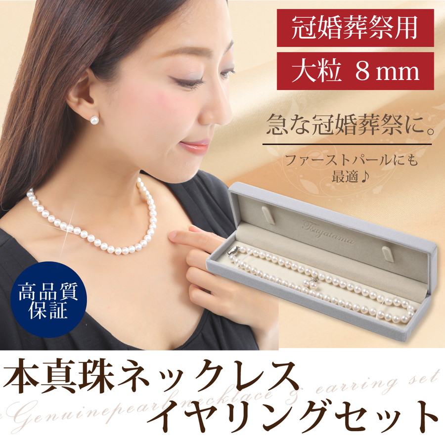 商品画像5