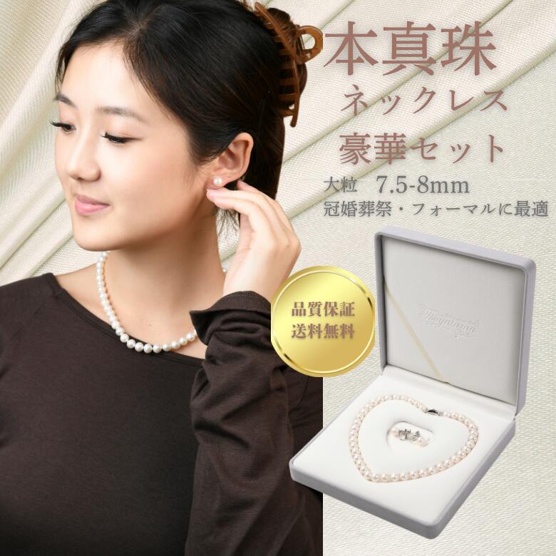 楽天市場】【楽天イーグルス感謝祭14～16日迄☆P10倍＆特別クーポン