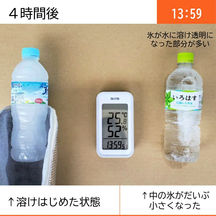 2025年7月度のベストショップ受賞】【2024年度令和のベスト