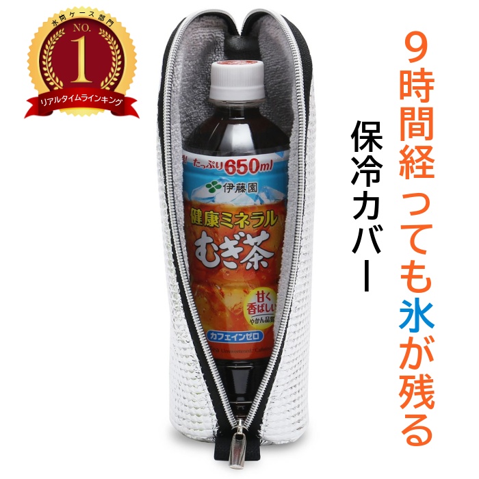 ROOMの投稿商品
