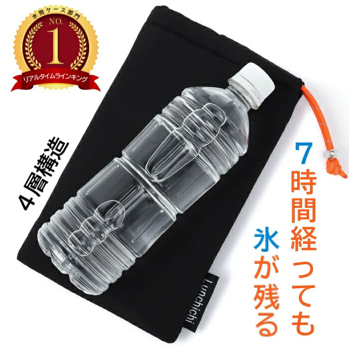 M*u様 タッパーウェア　エコボトル　500ml × 4点 楽天市場】タッパーウェア エコ＋ エコボトル 500ml : リブレ