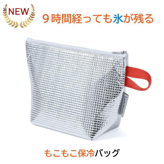 直営＆公式店限定】【公式】 ストウブ スノーフレーク Wa-NABE S 16cm