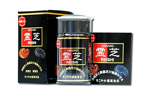 楽天市場】メナード MENARD エンベリエ パウダーファンデーション 52Y