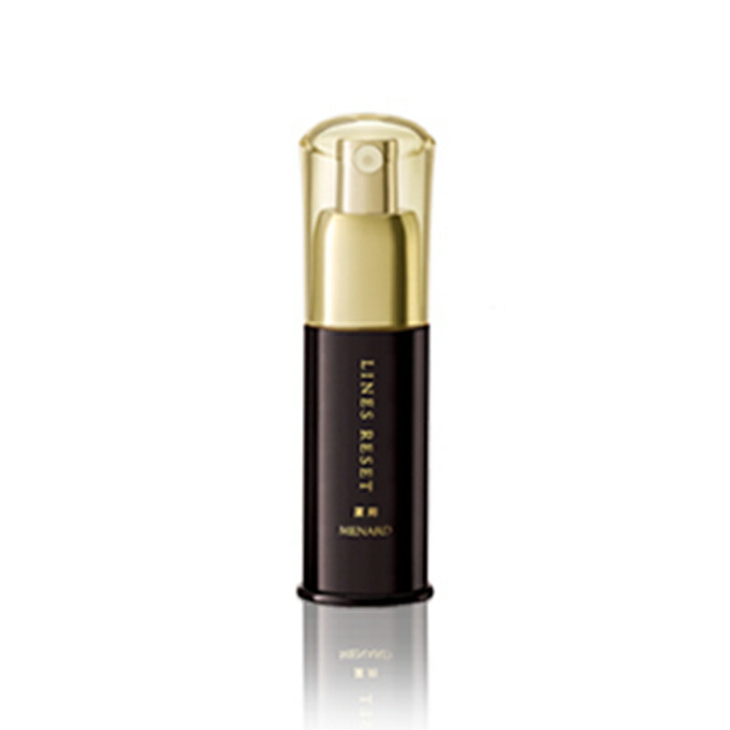 楽天市場】MENARD メナード 薬用オキシコントローラー 50ml 美容