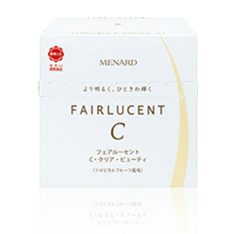 楽天市場】MENARD メナード フェアルーセント C・クリア・ビューティ
