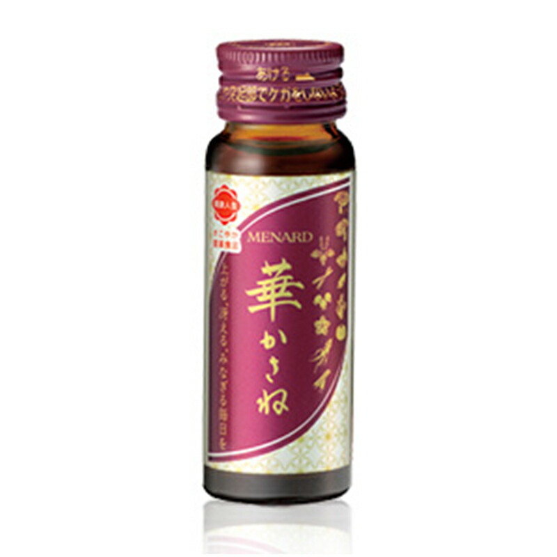 メナード MENARD 華かさね 30mL×10本