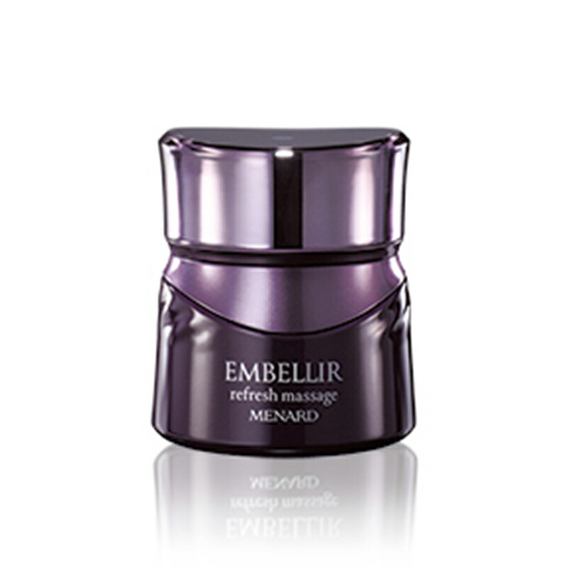 楽天市場】メナード MENARDオーセント ネックエッセンス内容量