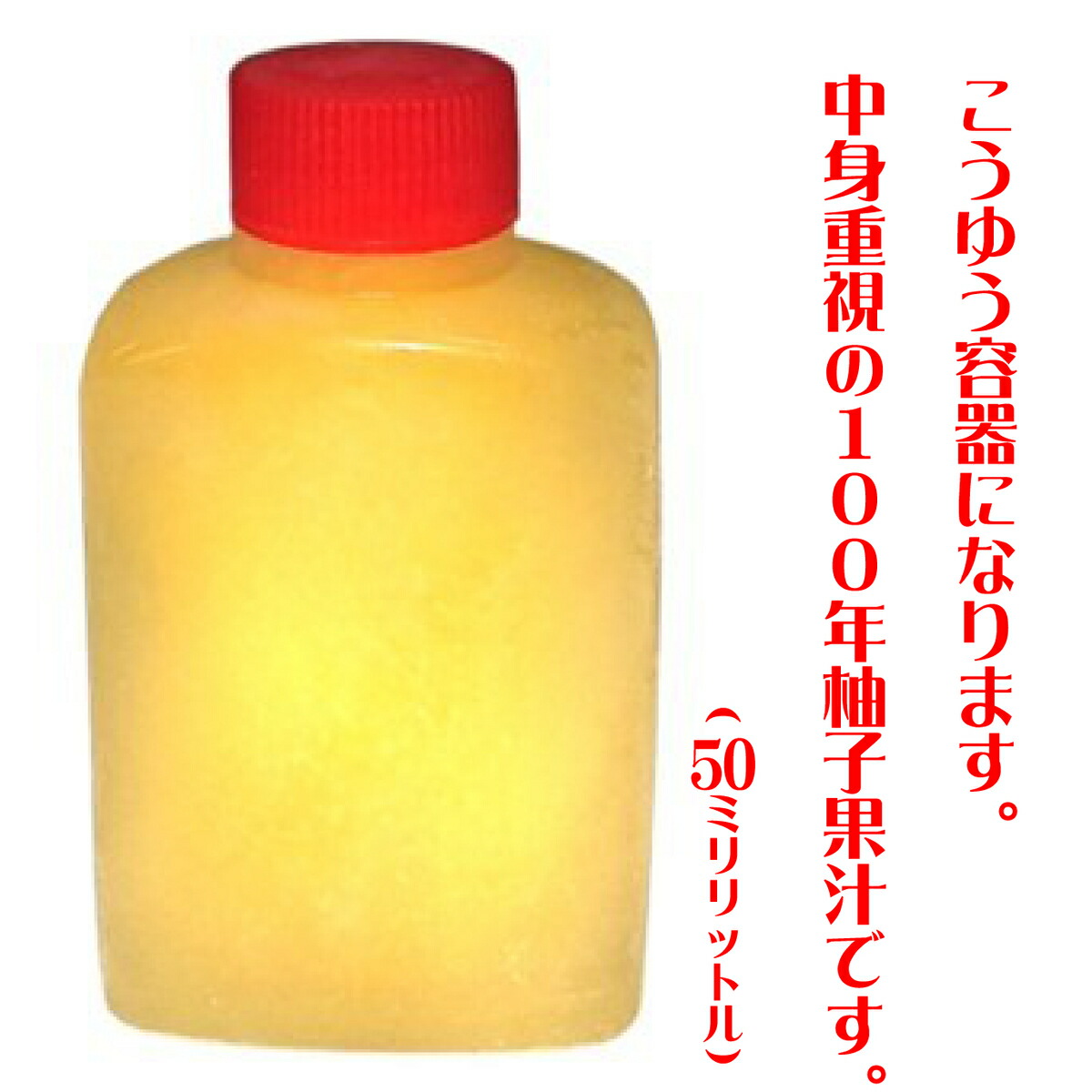 カツオのたたきできたて出荷!(5〜6人前2〜3パック)激レア100年ゆず果汁付きカテゴリ(土佐ゆず果汁カツオ天然)プレゼントご贈答父の日母の日誕生日お祝いお歳暮お中元