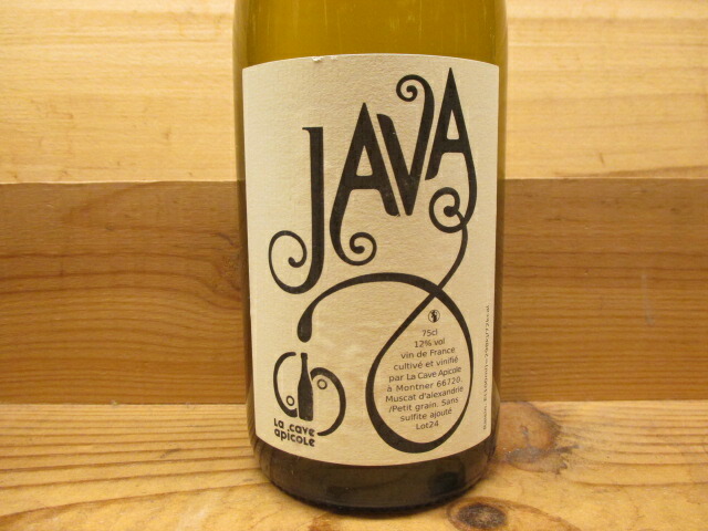 セイルザシップワイナリー / happy end 2022 日本ワイン 沖縄県内発送限定 お一人様1本まで＋販売条件あり】Sail the