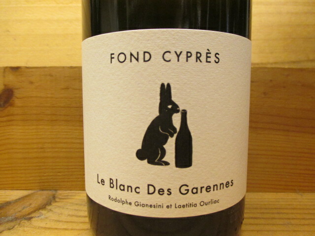 楽天市場】レ・フェロン(赤）2024 レ・フレール・ベルトラン LES