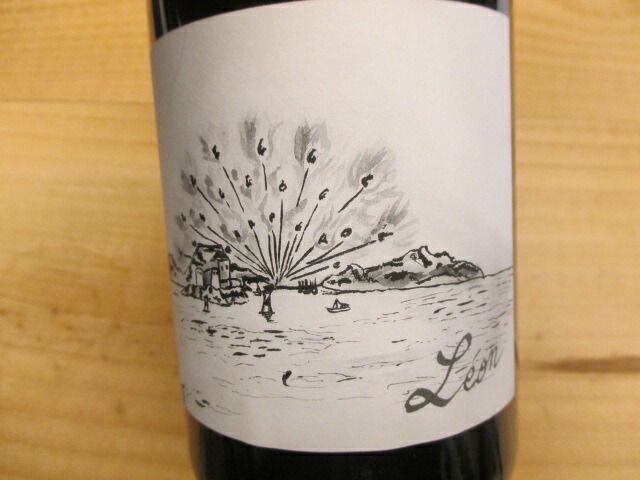 楽天市場】ナチュラルワイン レオ(赤) 2015 二コラ・ルナール