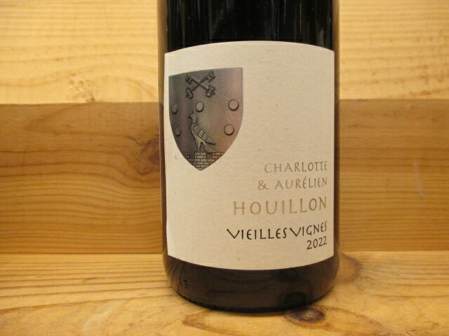 楽天市場】【購入条件あり】オー・フィル・デ・ジェネラシオン(白