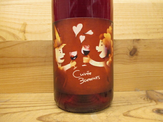 楽天市場】【購入条件あり】ナチュラルワイン テオドラ (白