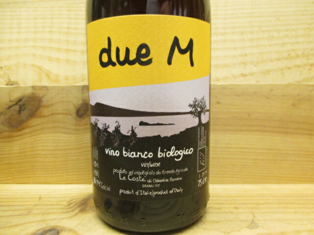 Le Primeur Vino Rosso Biologico 5本セット Le Primeur Vino Rosso Biologico 5本セット