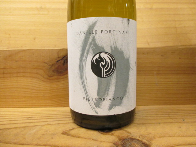 ボールナール トロンプ ラ モー 2017 ボールナール トロンプ ラ モー