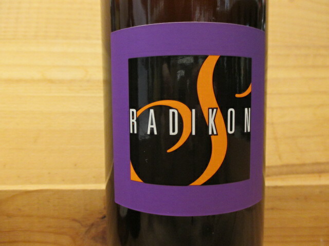 RADIKON オスラヴェ 2005 ラディコン ラディコン / オスラーヴィエ 1000ml 2005 - ナチュラルワインと