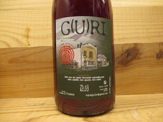 楽天市場】ナチュラルワイン ル・クラポー・ノワール（赤）2016