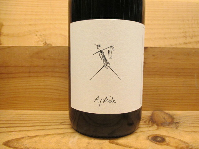 ラ・グリオット 2010 /グリオット 自然派ワイン ナチュラルワイン ラ